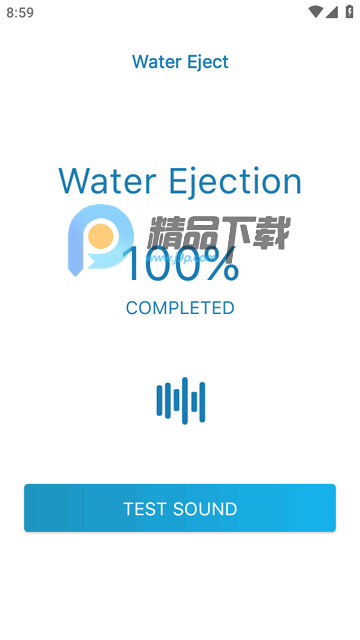 扬声器清理软件(Clear wave) 扬声器清理软件(Clear wave)