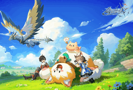 奇幻梦旅人腾讯版 奇幻梦旅人腾讯版