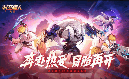 ʱ�����˾�������