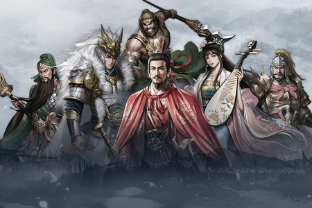 同人圣三国蜀汉传官方正版 同人圣三国蜀汉传官方正版