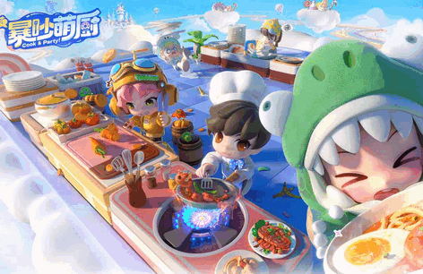 暴吵萌厨qq微信登录版 暴吵萌厨qq微信登录版