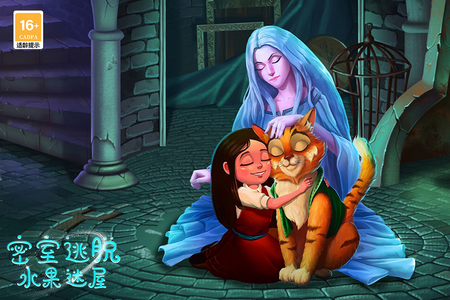 密室逃脱水果迷屋日语版 密室逃脱水果迷屋日语版