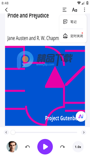 Readify悦读软件 Readify悦读软件