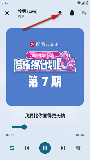 摩比音乐(MobiMusic) 摩比音乐(MobiMusic)