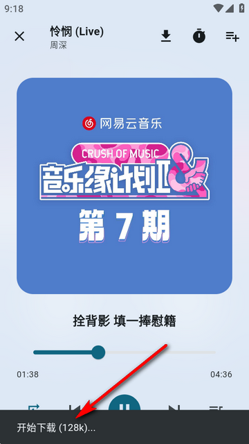 摩比音乐(MobiMusic) 摩比音乐(MobiMusic)