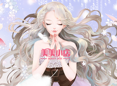 美美小店手游最新版 美美小店手游最新版