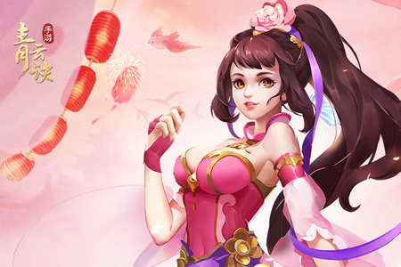 青云诀0.1折扣充值平台 青云诀0.1折扣充值平台