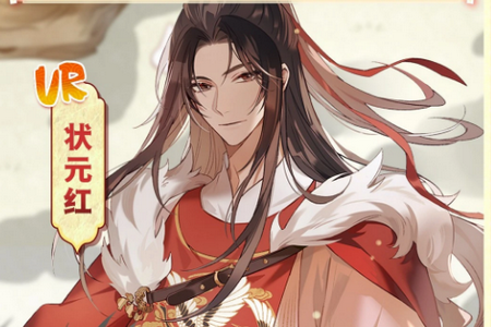 食之契约微信客户端 食之契约微信客户端