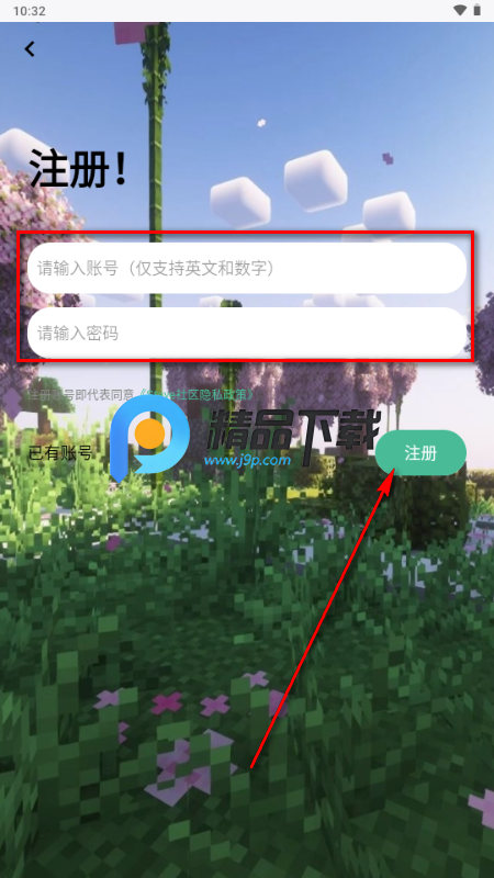 �ҵ�����Steve����