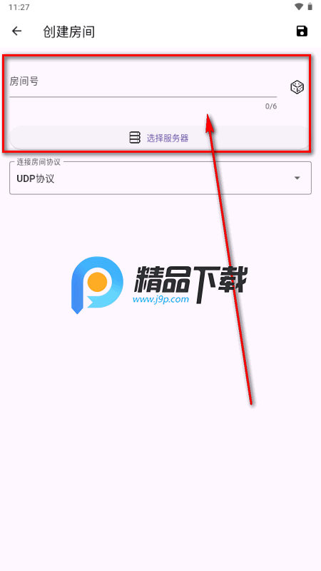 ����ս�����������ֻ���