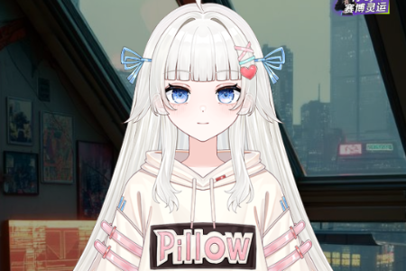 深壤AI聊天软件 深壤AI聊天软件