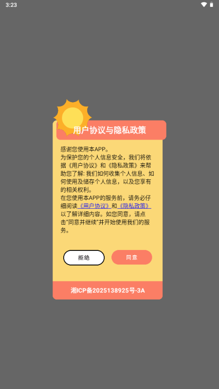 Aseprite像素画官方 Aseprite像素画官方