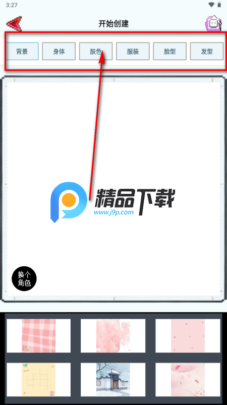 Aseprite像素画官方 Aseprite像素画官方