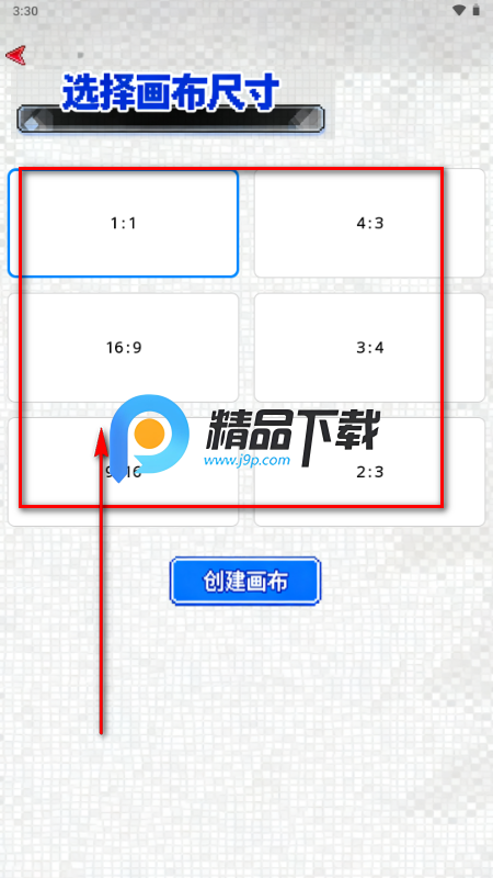 Aseprite像素画官方 Aseprite像素画官方