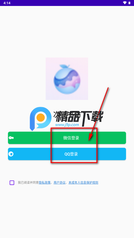 星果AI剧情聊天 星果AI剧情聊天