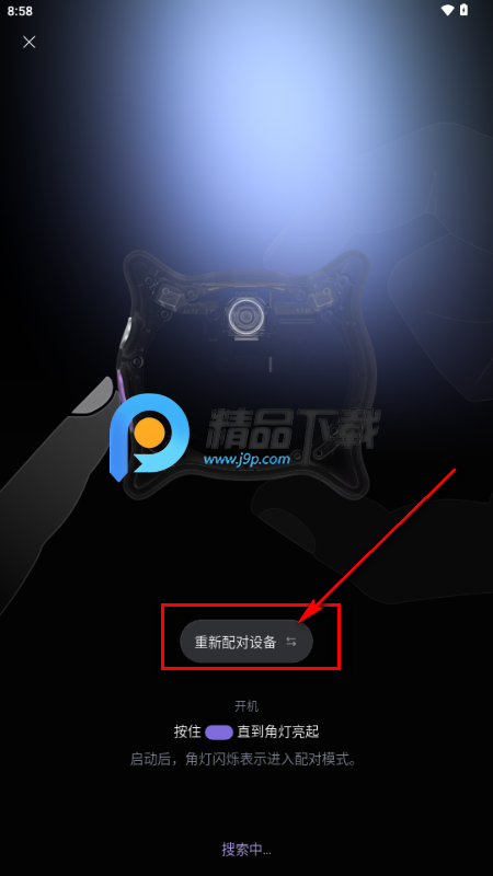 Looki Ai伙伴(Looki-AI Lifelog) Looki Ai伙伴(Looki-AI Lifelog)