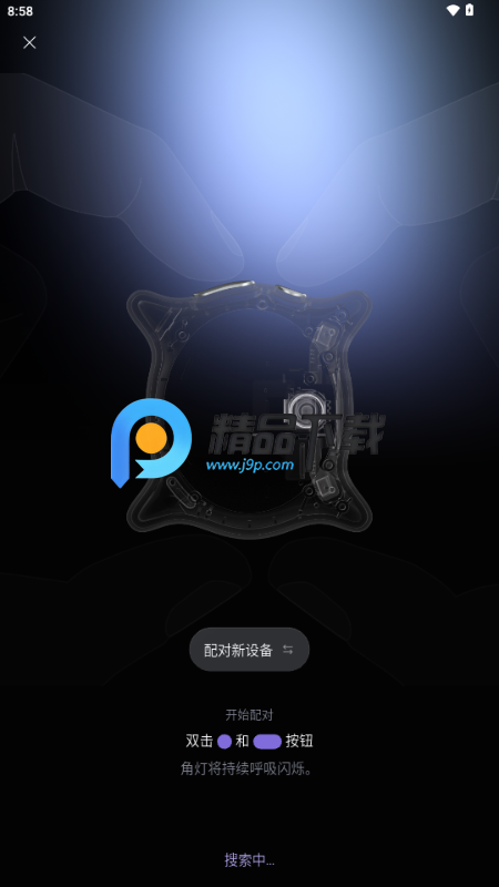 Looki Ai伙伴(Looki-AI Lifelog) Looki Ai伙伴(Looki-AI Lifelog)