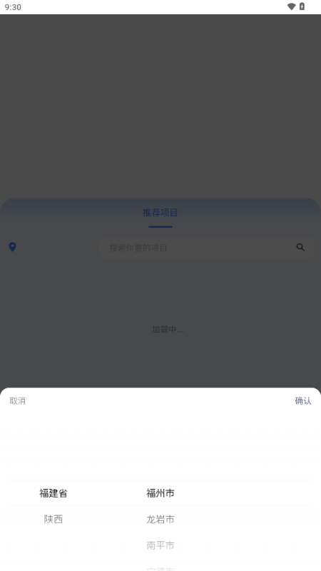 咕咕驾到品酒师 咕咕驾到品酒师