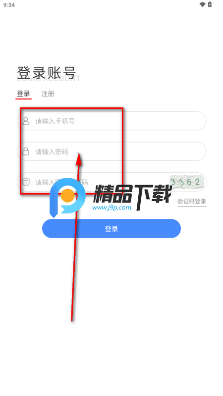 咕咕驾到品酒师 咕咕驾到品酒师