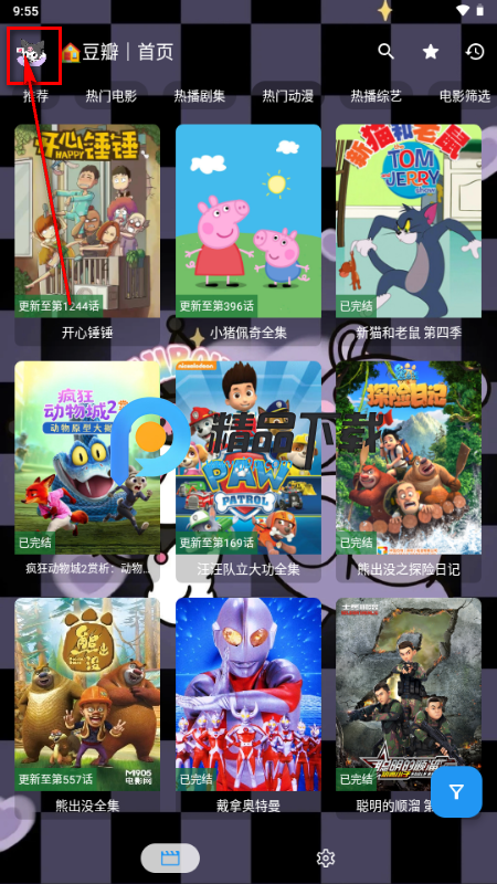 酷洛米影视app官方正版 酷洛米影视app官方正版