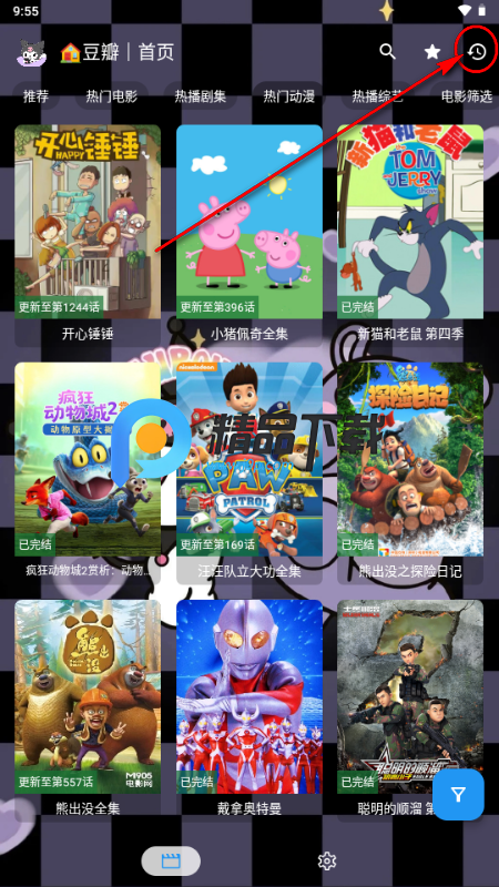 酷洛米影视app官方正版 酷洛米影视app官方正版