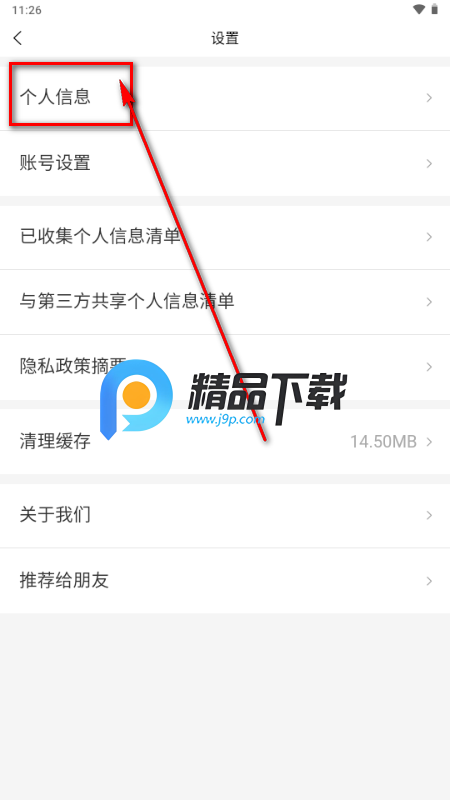亲伴宠物 亲伴宠物