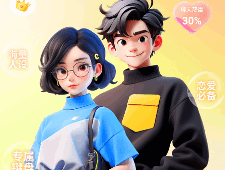 С¹����AI���뷨