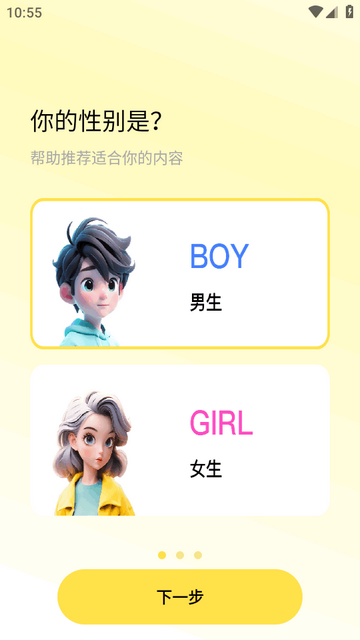 С¹����AI���뷨