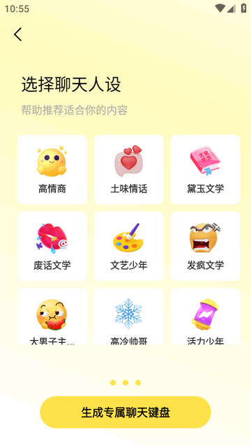 С¹����AI���뷨