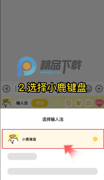 С¹����AI���뷨