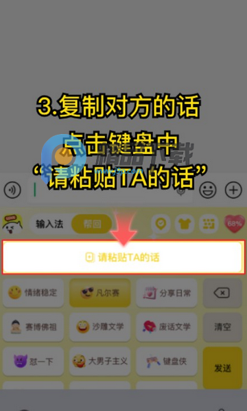 С¹����AI���뷨