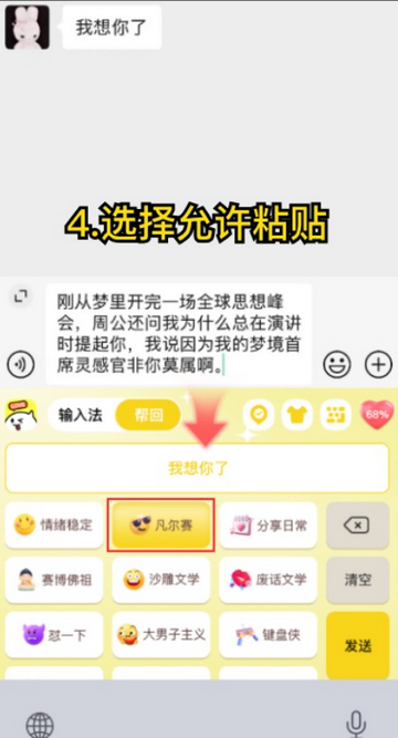 С¹����AI���뷨