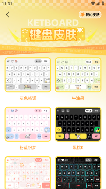 С¹����AI���뷨