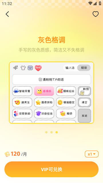 С¹����AI���뷨