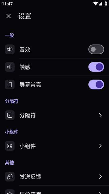 计算器AI数学解题 计算器AI数学解题