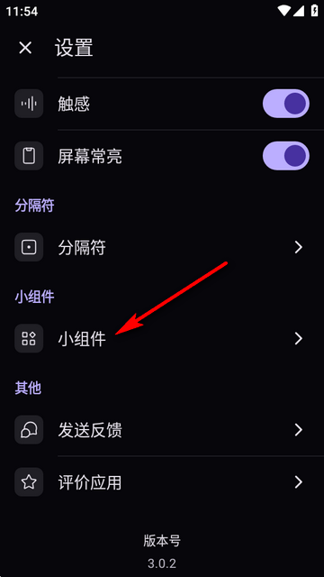 计算器AI数学解题 计算器AI数学解题