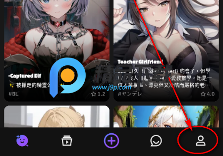 Yollo AI聊天 Yollo AI聊天