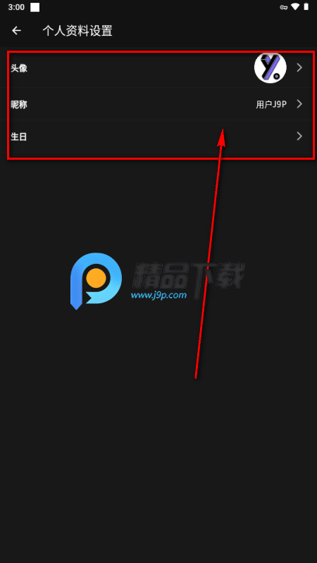 Yollo AI聊天 Yollo AI聊天