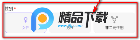 Yollo AI聊天 Yollo AI聊天