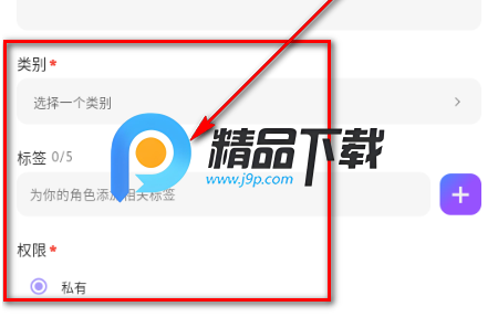 Yollo AI聊天 Yollo AI聊天