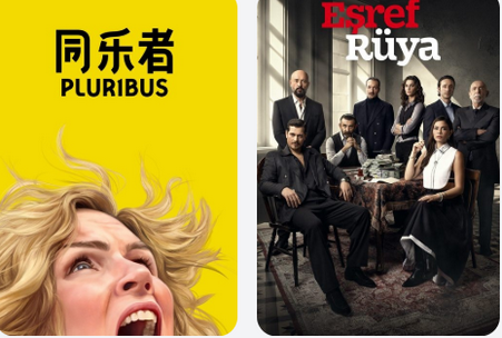 NBTV影视 NBTV影视