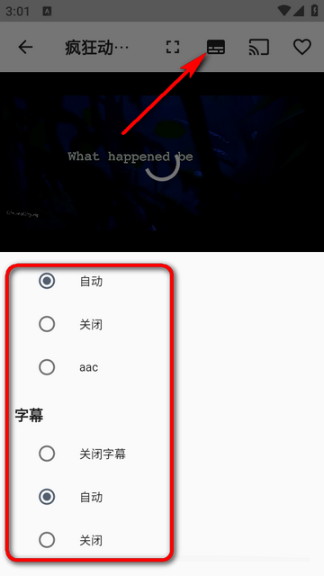 NBTV影视 NBTV影视