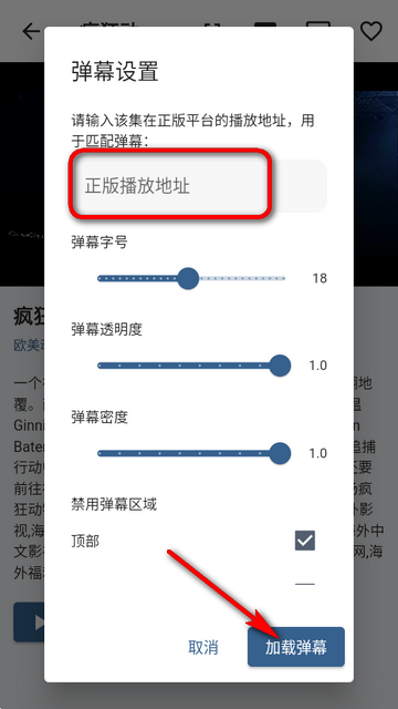 NBTV影视 NBTV影视