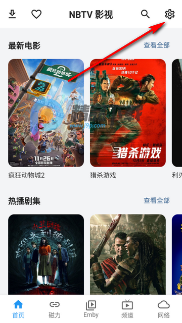 NBTV影视 NBTV影视