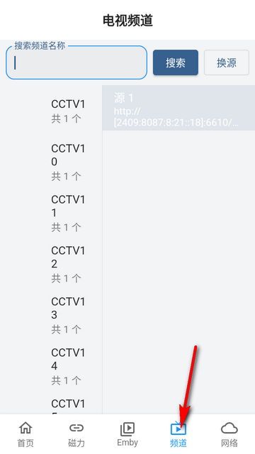 NBTV影视 NBTV影视