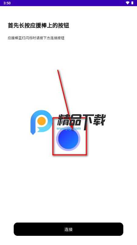 Stray Kids Light Stick V2��װ��