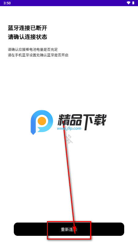 Stray Kids Light Stick V2��װ��