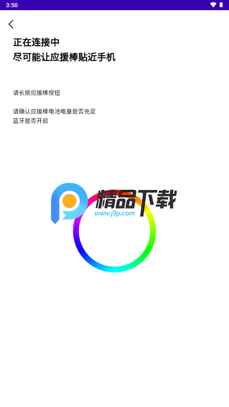 Stray Kids Light Stick V2��װ��