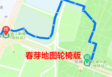 春芽地图轮椅版 春芽地图轮椅版