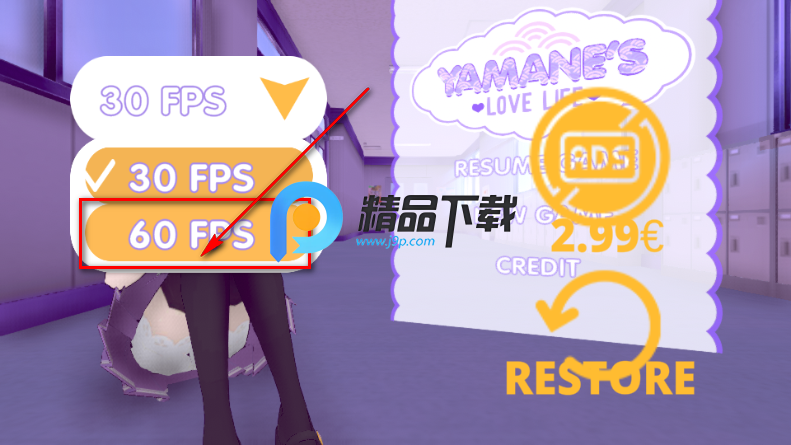 山根的病娇爱情生活游戏 山根的病娇爱情生活游戏